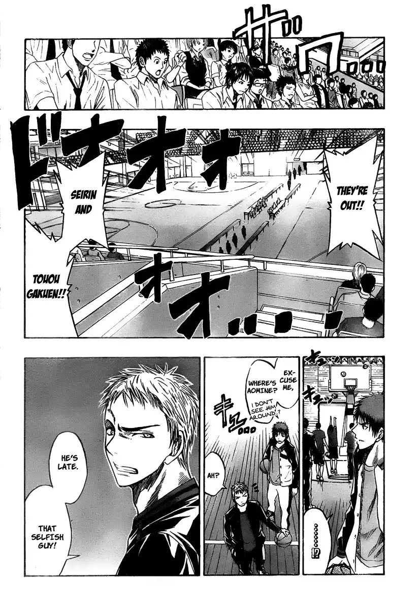 Kuroko no Basket Chapter 42 17